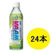 VAAM ヴァームウォー...