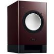 ONKYO サブウー...