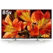 ソニー 85V型4K...