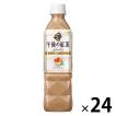 キリンビバレッジ 午後の紅茶 ミルクティー 500ml 1箱（24本入）