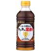 ミツカン カンタン黒...