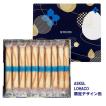限定デザイン缶ヨック...