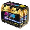 VAAM スーパーヴァー...