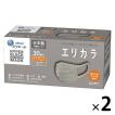大王製紙 エリエール ハイパーブロックマスク エリカラ グレー ふつうサイズ 1セット（30枚入×2箱）日本製 カラーマスク