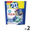 アリエール バイオサイエンス ジェルボール4D 詰め替え メガジャンボ 1セット（70粒入×2個） 洗濯洗剤 P＆G【76粒→70粒へリニューアル】