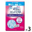 吸水ナプキン ポイズ 肌ケアパッド 超スリム＆コンパクト 安心の中量用 80cc 羽なし 23cm 1セット（22枚×3個）日本製紙クレシア