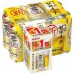キリンビール キリン ...