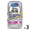 ウエットティッシュ アルコール除菌 シルコット 99.99％除菌ウェットティッシュ 抗菌Plus 本体 34枚入 3個 ユニ・チャーム