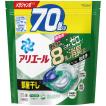 アリエール バイオサイエンス ジェルボール4D 部屋干し 詰め替え メガジャンボ 1個（70粒入） 洗濯洗剤 P＆G【リニューアル】