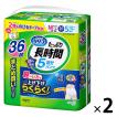 大人用紙おむつ リリーフ はつらつパンツ長時間安心 ML 1ケース（72枚:36枚入×2個） 花王