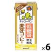 キッコーマン 低糖質調製豆乳 麦芽コーヒー 1000ml 1箱（6本入）