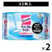 【セール】クイックルワイパー 立体吸着ウエットシート 香り残らない 1セット（32枚入×2パック） 花王