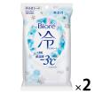 ビオレ 冷シート ボディシート 無香性 20枚入×2個 花王
