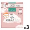 大容量 エリス 素肌のきもち 羽つき 特に多い昼用 27cm 1セット（32枚×3個）新・うるさらシート 大王製紙 エリエール 生理用品