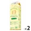 【クックパッドユーザー94%が「うまい! 」と答えた国産ワイン】サントリー 白ワイン デリカメゾン 白 1800ml 紙パック 2本