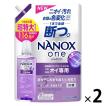 トップ スーパーナノックス NANOX ニオイ専用 洗濯 洗...