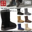 UGG アグ オーストラ...