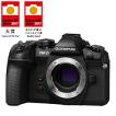 オリンパス OM-D E-M1...