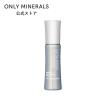 ONLY MINERALS（オンリーミネラル） ONLY MINERALS/化粧水 とろみ
