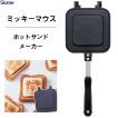 スケーター ホットサンドメーカー パンどろぼう ALHOS1 / ホット