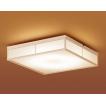 Panasonic（パナソニック） 和風シーリングライト 〜8畳 数寄屋 LED 調