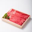 国産牛肉 もも肉 すき焼き 自宅用 1kg 冷蔵(写真の化粧箱には入りません）