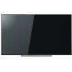 東芝 55M520X REGZA(...
