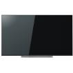 東芝 65M520X REGZA(...