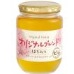 オリジナルブレンド蜂...