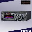 FTDX10S (10W) HF/50MHz帯オールモードトランシーバー ヤエス(八重洲無線)