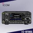 IC-9700S (20W) 144MHz+430MHz+1200MHz<SSB/CW/RTTY/AM/FM/DV/DD> アイコム(ICOM)