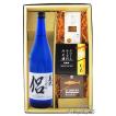 義侠 （ ぎきょう ） 侶（ともがら） 純米吟醸原酒 720ml ＋ おつまみ 3種セット 要冷蔵  日本酒 おつまみセット バレンタイン 2022