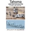 表札　戸建て表札　ステンレス製　切り文字５ｍｍ厚　書体【Tahoma】切り文字表札・おしゃれな切り文字