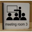室名札　室名突き出しプレート 突き出し型室名プレート　おしゃれな室名プレート　meeting room３
