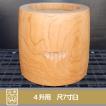 尺9寸 臼 5升用 欅餅つき臼(うす)・臼 上部径58cm・臼 穴径42cm(22cm
