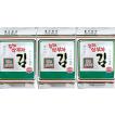韓国のり ホンヘ サ...