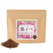 紫イペ(ブラジル産) 無添加 100% パウダー 120g×4個    紫イペ茶 タヒボ茶 イペ　イペ茶　粉末　健康茶