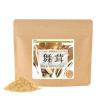 舞茸(新潟県産)無添加100%パウダー70g