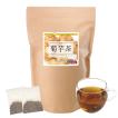 菊芋茶 国産 ティーパック 【 2g×120包】 健康茶 送料無料 お茶 菊芋 ティーパック キクイモ