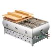 18-8 おでん鍋 (マッチ点火) 尺5((ガス種：プロパン) LP) : 厨房用品