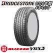 ブリザック VRX3 2025年製 165/70R14 81Q ブリヂストン BRIDGESTONE