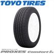 PROXES 4本セット 235/50R20 104W XL TOYO COMFORT IIs トーヨー