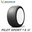 PILOT 275/35ZR21 (103Y) XL MO1 A MICHELIN SPORT 4S ミシュラン