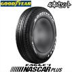 グッドイヤー（GOODYEAR） 4本セット 215/65R16C 109/107R GOODYEAR