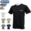 アウトドアプロダクツ OUTDOOR PRODUCTS メンズ Tシャツ 半袖 トップス 綿100％ C5230E メール便も対応