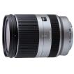 《新品》 TAMRON(タ...