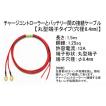 YMT ENERGY Yahoo!ショップ - Yahoo!ショッピング