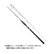 シマノ（SHIMANO） 20 ゲームタイプJ S510-4 送料無料【大型商品160