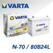 VARTA カーバッテリーの商品一覧｜オイル、バッテリーメンテナンス用品