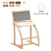 クレシェ（カリモク家具） カリモク デスクチェア クレシェ XT2401